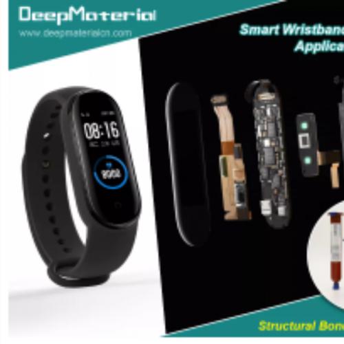 สมาชิกหมายเลข 7473341