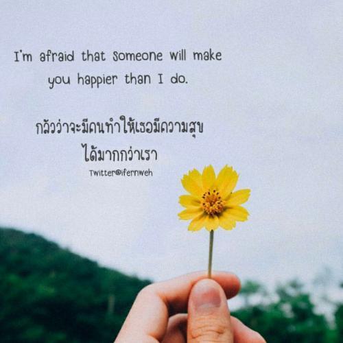 สมาชิกหมายเลข 5142030