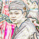 สมาชิกหมายเลข 4189783