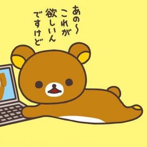 สมาชิกหมายเลข 5228024