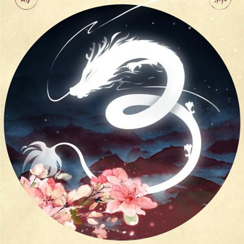 สมาชิกหมายเลข 3096807