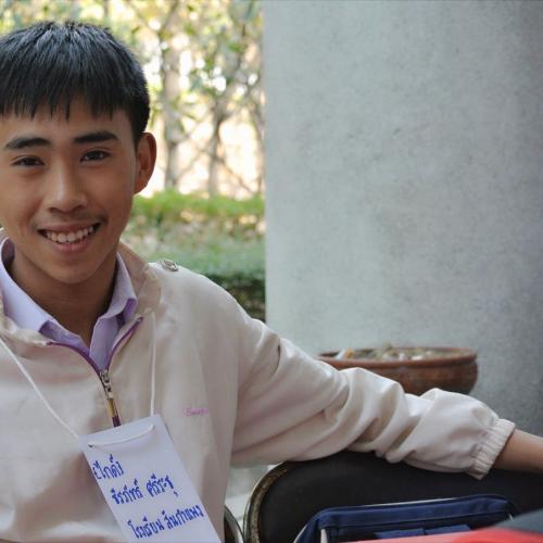 สมาชิกหมายเลข 4396209