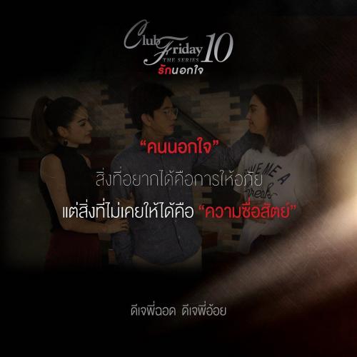 สมาชิกหมายเลข 5140741