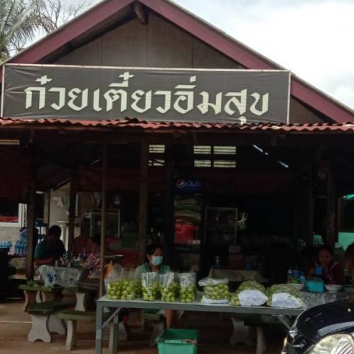 สมาชิกหมายเลข 6157675