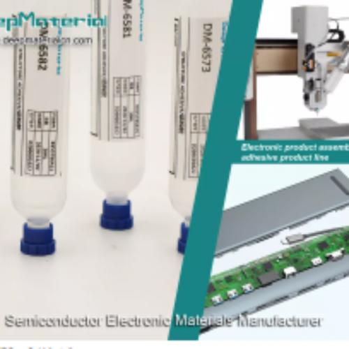 สมาชิกหมายเลข 7479135