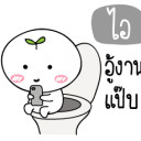 สมาชิกหมายเลข 5144353