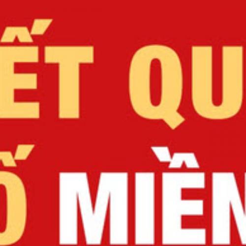 สมาชิกหมายเลข 7479700