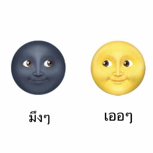 ทาสรักเด็กPD101