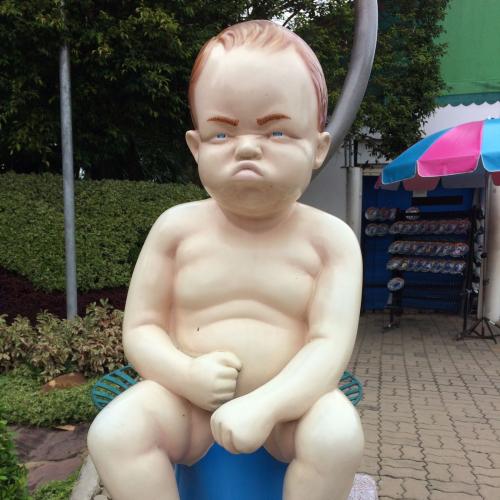 สมาชิกหมายเลข 2378761