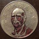 สมาชิกหมายเลข 4421096