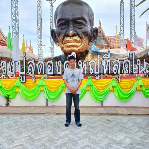 สมาชิกหมายเลข 4768926