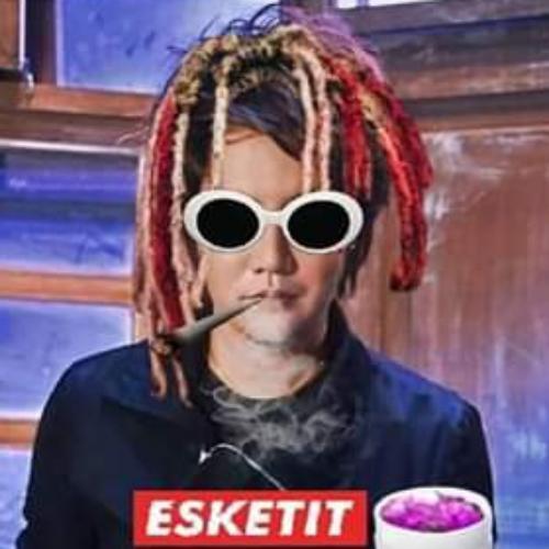 สมาชิกหมายเลข 5142437