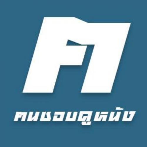 สมาชิกหมายเลข 1276226