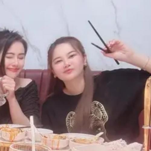 สมาชิกหมายเลข 7407422