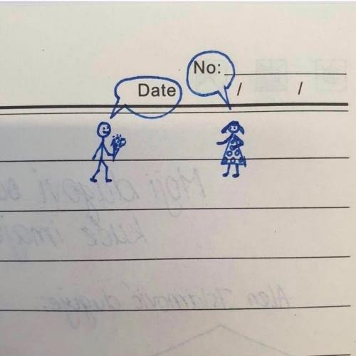 สมาชิกหมายเลข 8382513