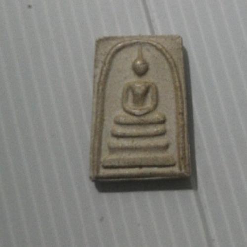 สมาชิกหมายเลข 7484630