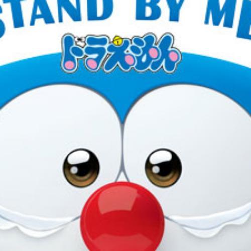 สมาชิกหมายเลข 4770739