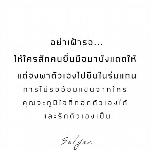 สมาชิกหมายเลข 5149601