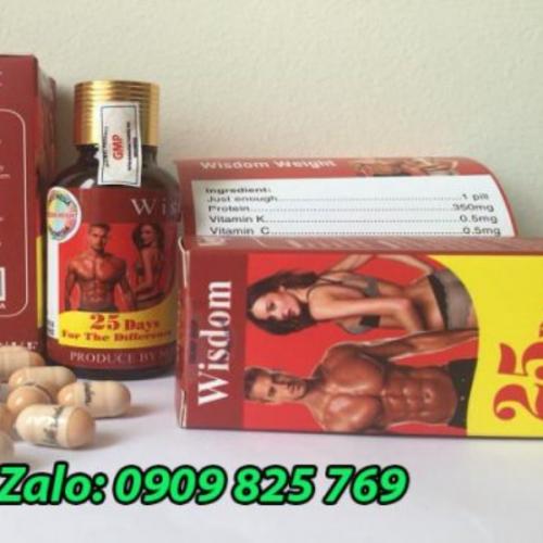 สมาชิกหมายเลข 6725500