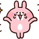 สมาชิกหมายเลข 4424199