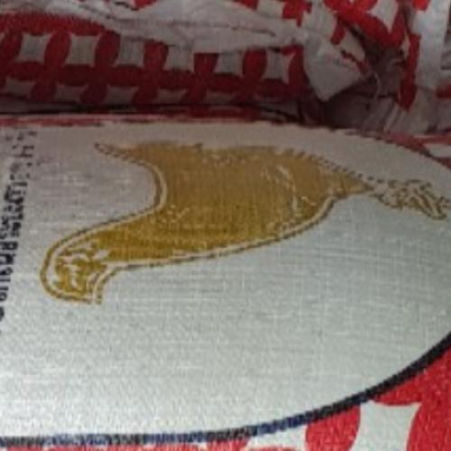 สมาชิกหมายเลข 2167275