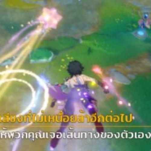 สมาชิกหมายเลข 8387161