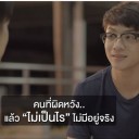 สมาชิกหมายเลข 3527605