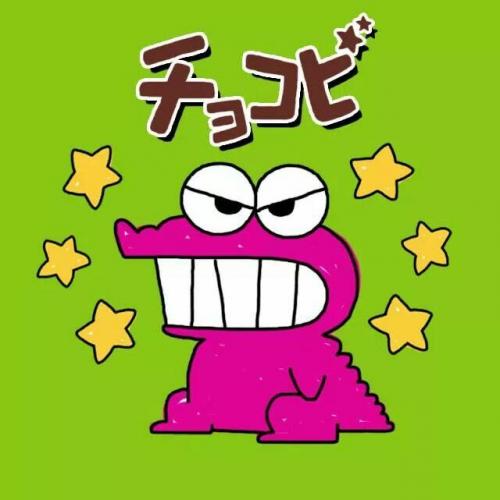 สมาชิกหมายเลข 3104904