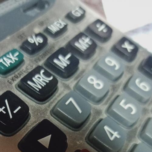 สมาชิกหมายเลข 4573010