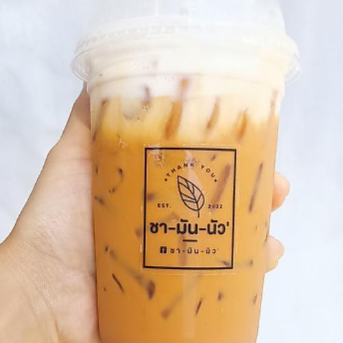 สมาชิกหมายเลข 5632321