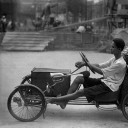 สมาชิกหมายเลข 4424827