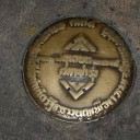 สมาชิกหมายเลข 4425311