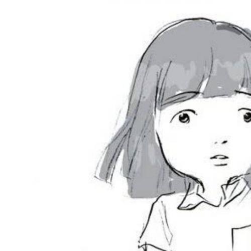 สมาชิกหมายเลข 2426469