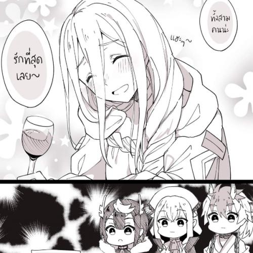 สมาชิกหมายเลข 4439104