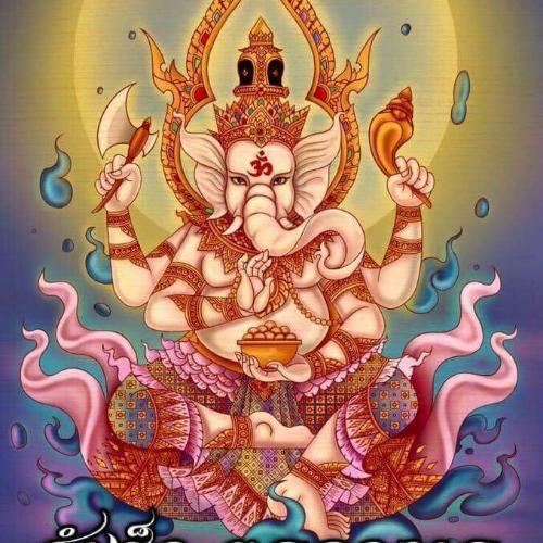 สมาชิกหมายเลข 1757745