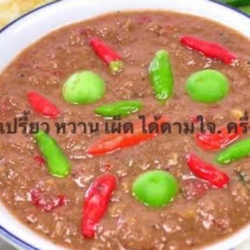 สมาชิกหมายเลข 1648997