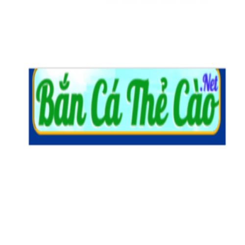 สมาชิกหมายเลข 6730233