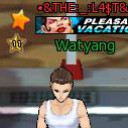 สมาชิกหมายเลข 4427242