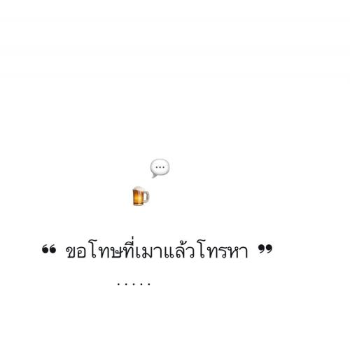 สมาชิกหมายเลข 4773434