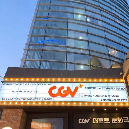 สมาชิกหมายเลข 5411113