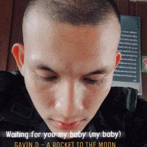 สมาชิกหมายเลข 6731009