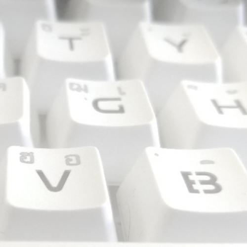 สมาชิกหมายเลข 743889