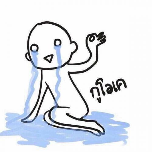 สมาชิกหมายเลข 5273070