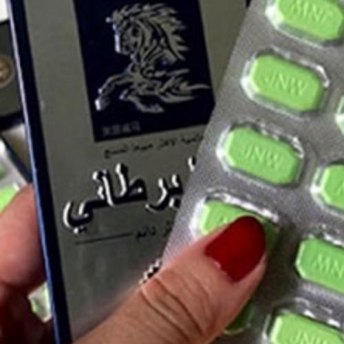 สมาชิกหมายเลข 6732686