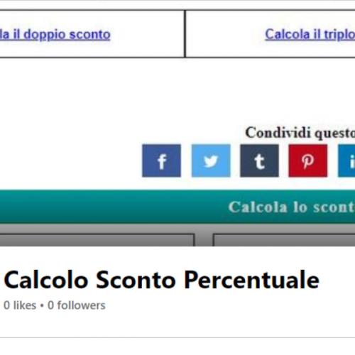 สมาชิกหมายเลข 8396338