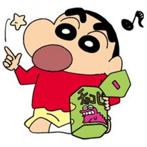 สมาชิกหมายเลข 4429290