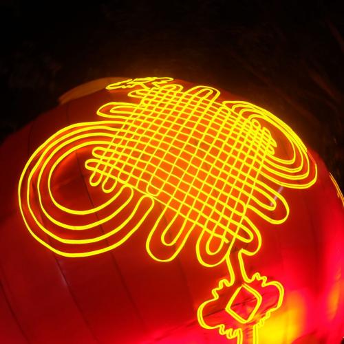 สมาชิกหมายเลข 5151727