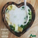 เกษตรพันธุ์ดี