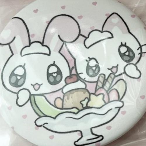 สมาชิกหมายเลข 5388765