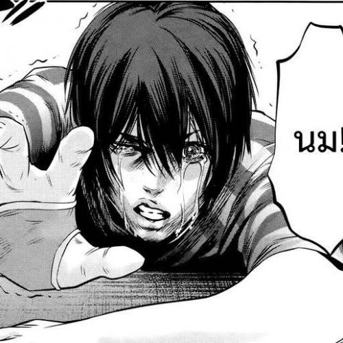 สมาชิกหมายเลข 3943174